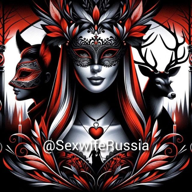 Порно русская sexwife