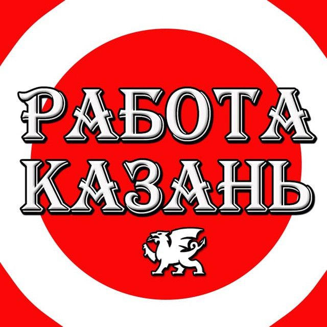 Заказать лабораторную работу в Казани | Лабораторные на заказ срочно