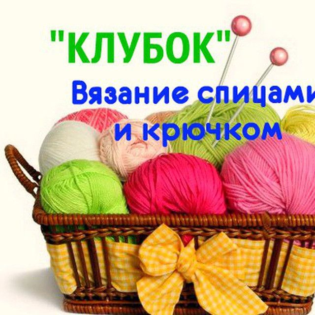 Кофточки » dobroheart.ru - Все о вязании крючком | Crochet clothes, Crochet woman, Crochet top